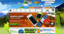 Desktop Screenshot of elysun-store.fr